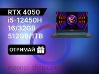 MSI Cyborg 15 RTX4050 i5-12450H/16GB/512 ноутбук Win11/32/1TB