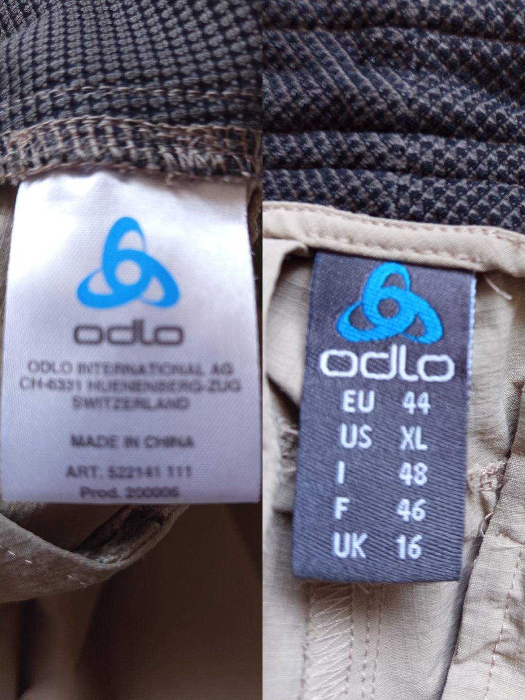 Odlo та Canterbury чоловічі туристичні шорти L