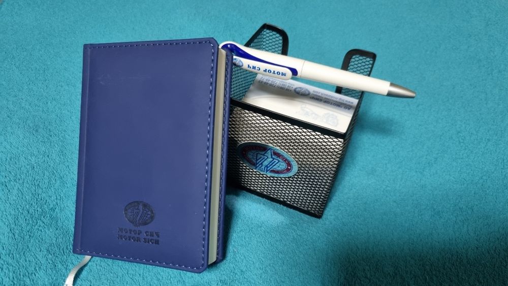 Подарунок Набір Мотор-січ блокнот