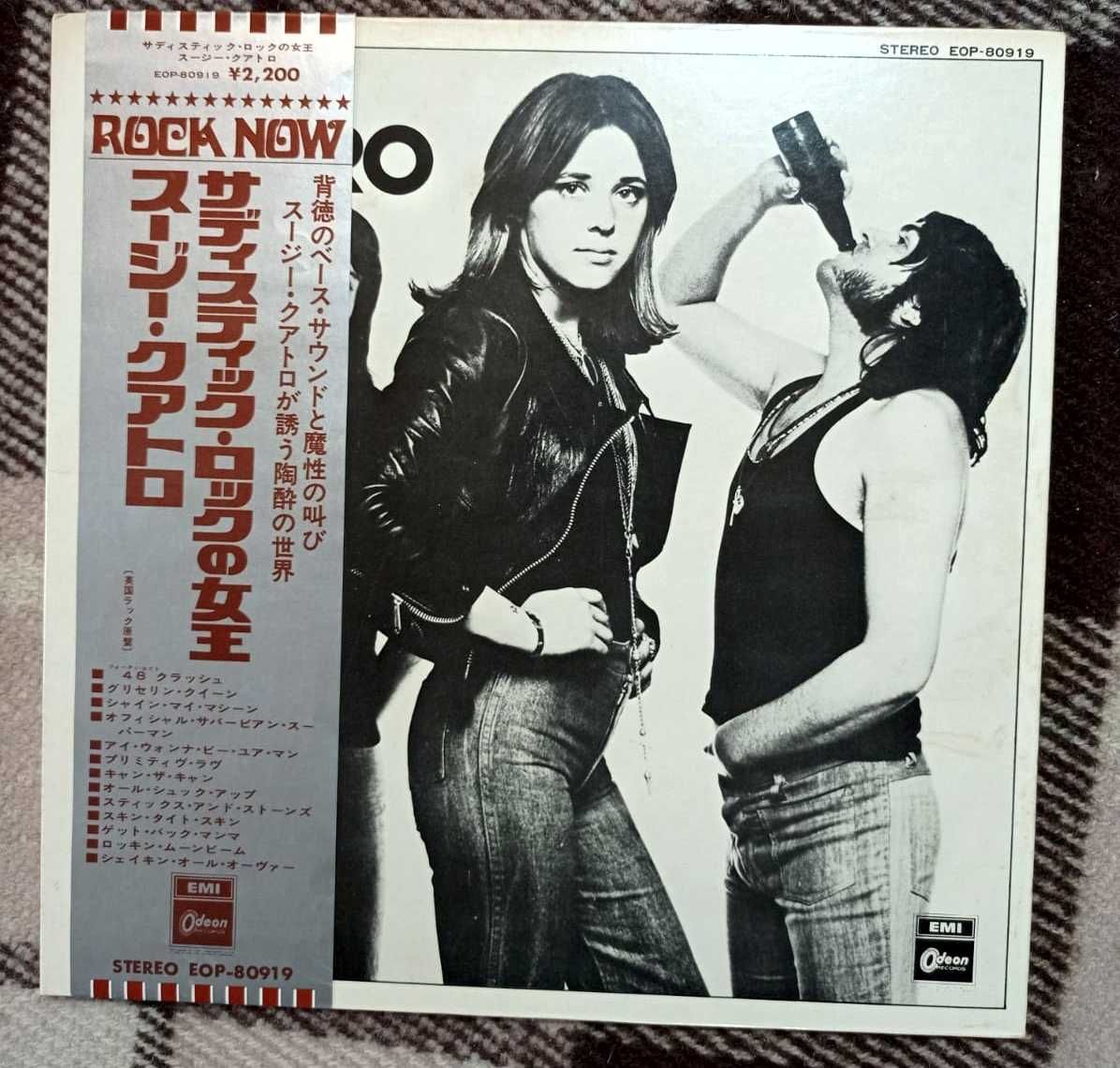 Виниловые пластинки Robin Trower, Suzi Quatro (1st presses) LP