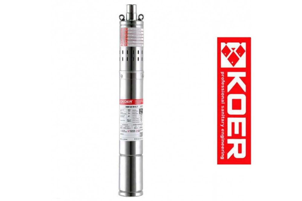 Насос Koer 3KDM 2/15 Н64 скважинный центробежный (Чехия)