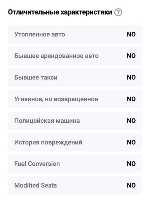 2017 Mercedes Benz E Class W213 E220D EXCLUSIVE