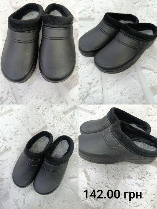 Сабо жіноче та чоловіче утеплене ОПТОМ