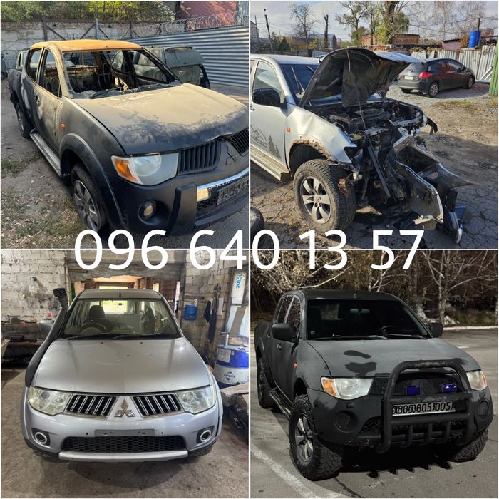 Разборка Шрот запчастини Mitsubishi L200  06-16 4D56-U