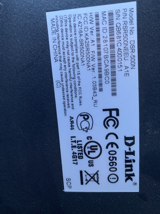 D-Link DSR-500N