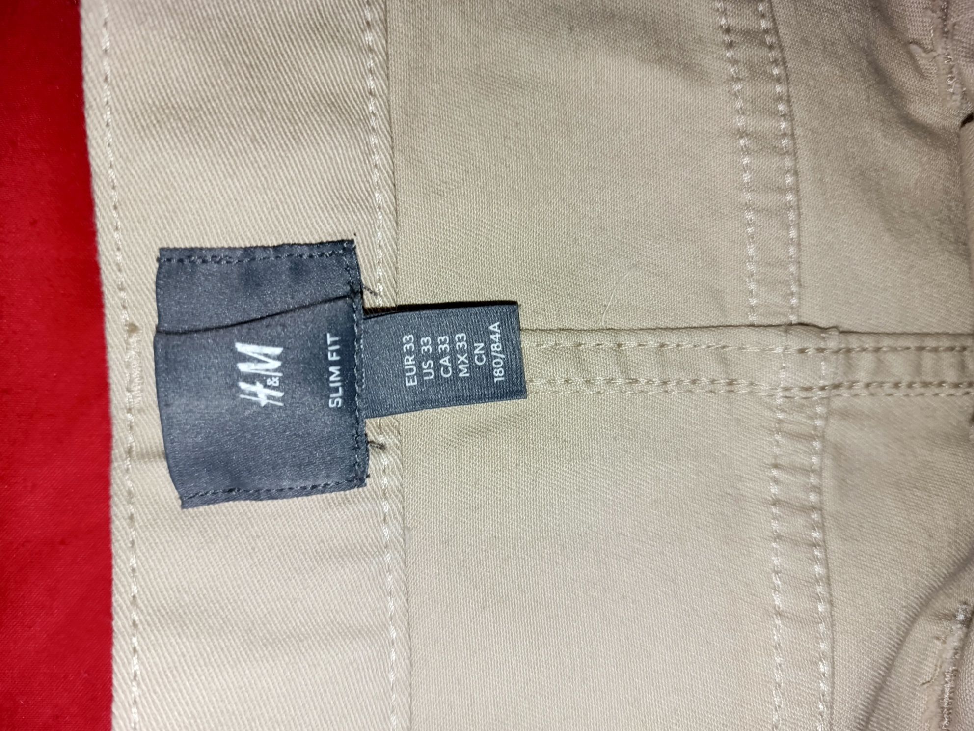 Джинсы мужские бежевые H&M