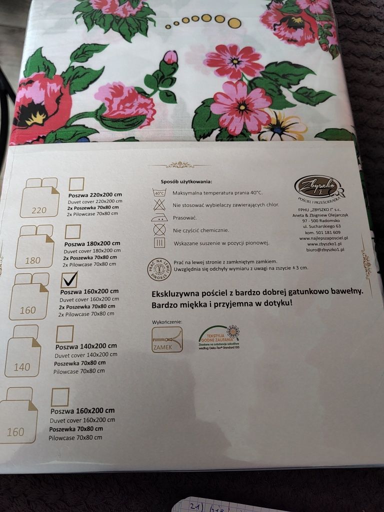Komplet pościeli
