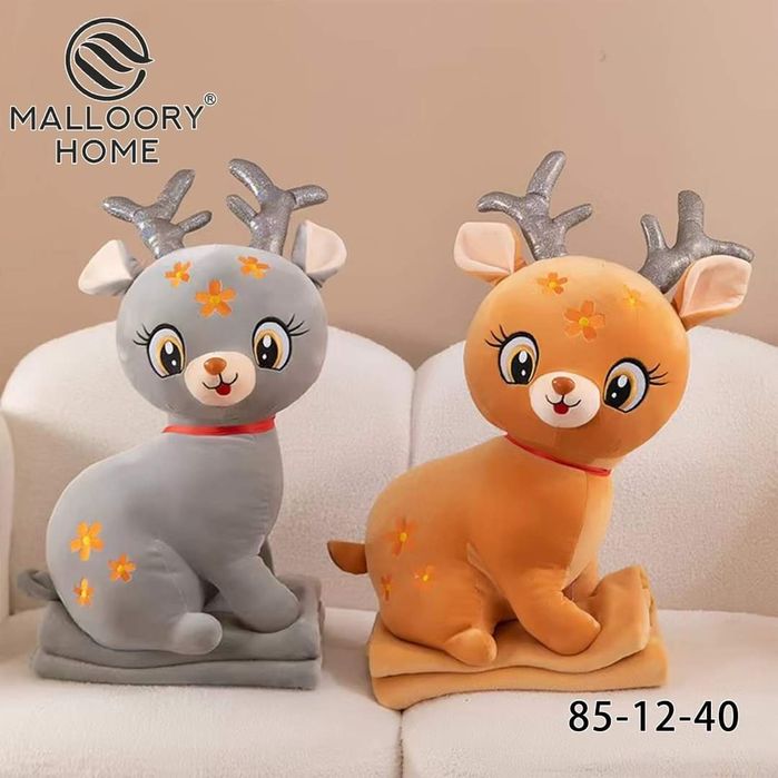 Іграшка 3 в 1 з пледом в середині