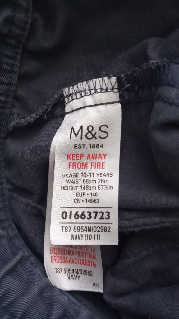 Штани джинсові на резинці M&S 146см на 10-11 років гарний стан хлопчик