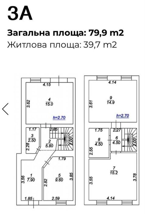 Таунхаус з ремонтом. Ірпінь. Газ!