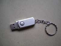 USB флешка на 7 Гігабайт