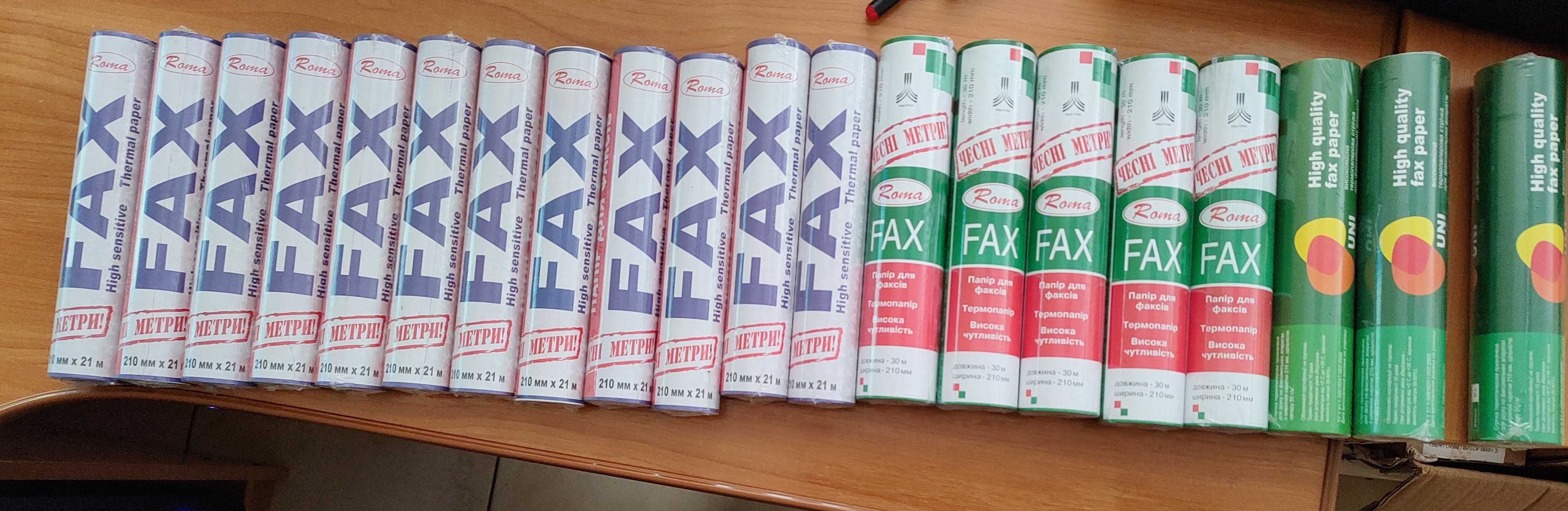 Факсовая бумага, 21м, 25м, 30м. Roma, UniFax