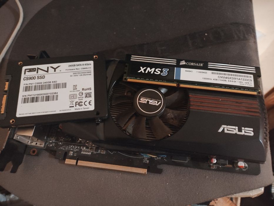 ПК по запчастям  есть корпус