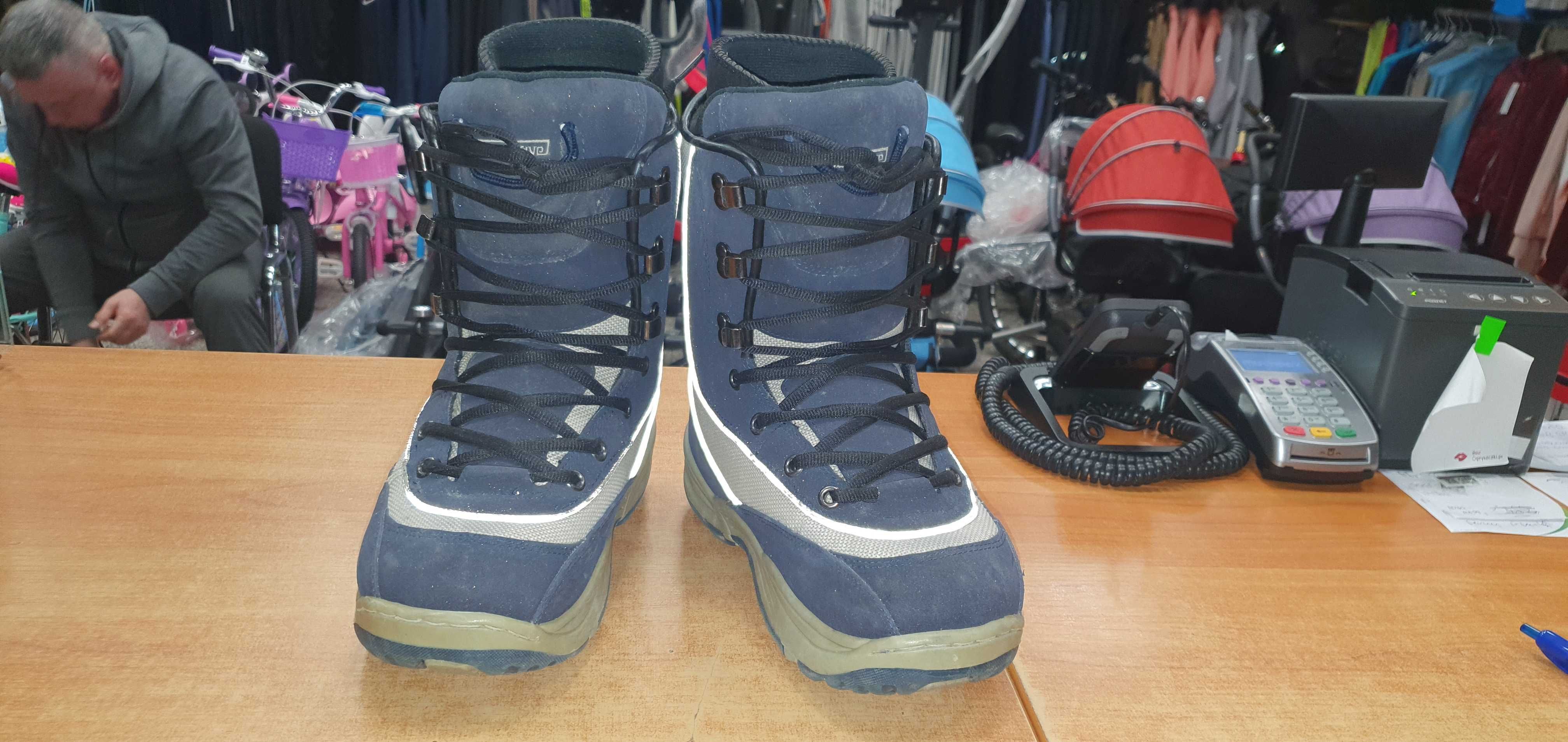 Buty snowboardowe MAXDRIVE ( rozmiar 41 )