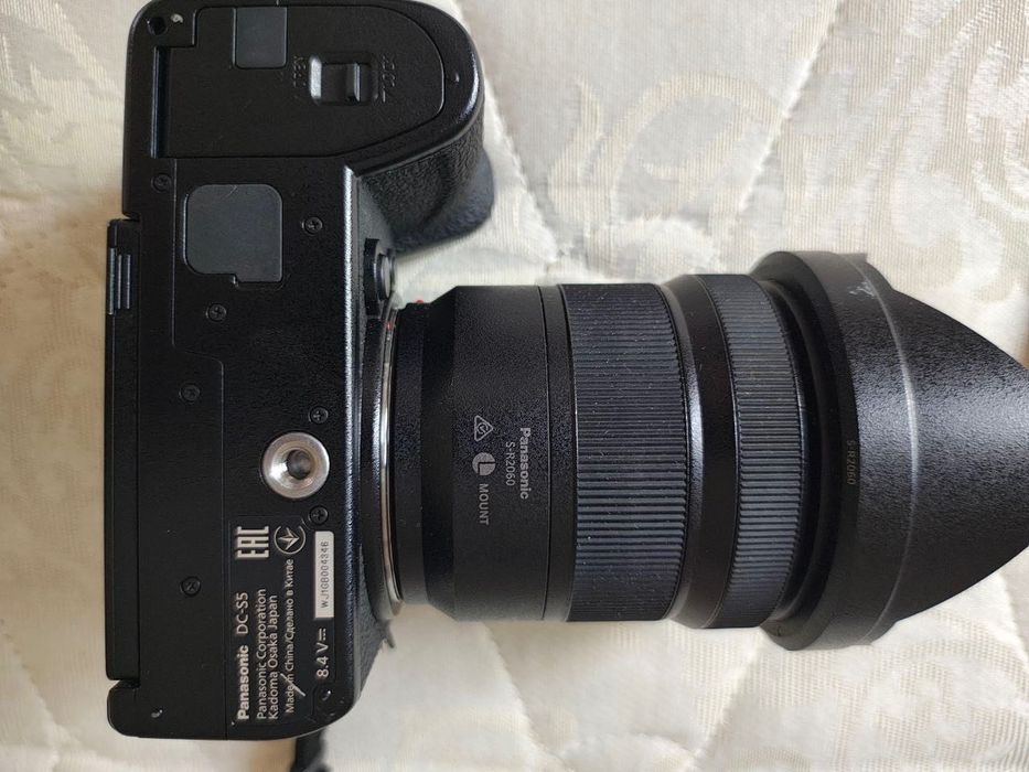 Panasonic DC-S5 kit 20-60