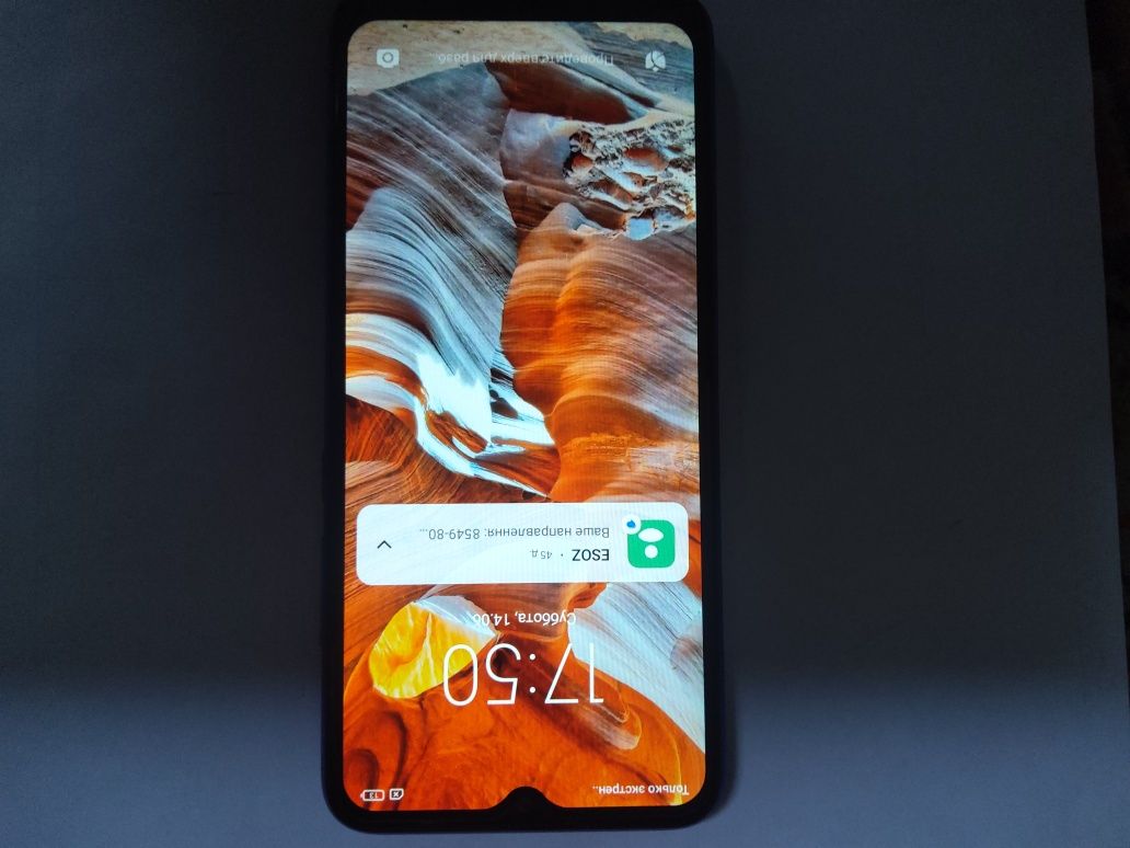 Продам смартфон Redmi  9 A.