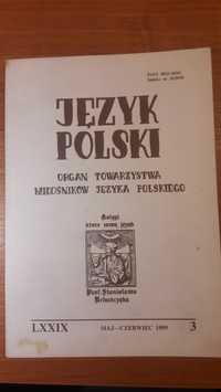 Język Polski organ towarzystwa Miłośników 1999