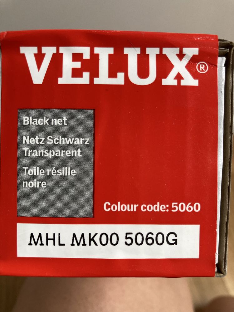 Markiza oryginalna Velux MHL MK00 5060 - ochrona przed gorącym latem