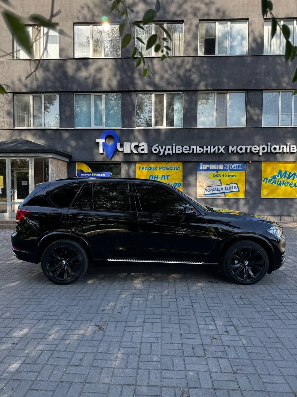Bmw x5 f15 3.0 d 2015