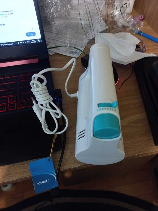 Міксер кухонний із чашою  Scarlett SC-044