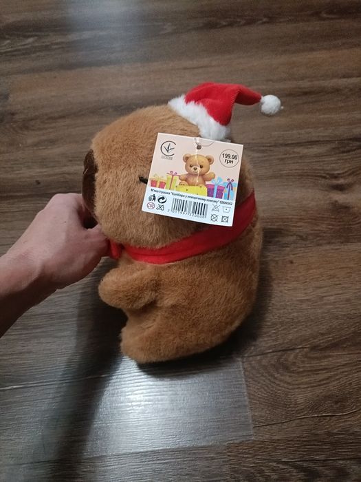 Капібара новорічна,нова.