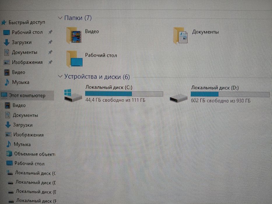 ПК для всех задач r5 4500  12 потоков,32 ram,1060 6gb