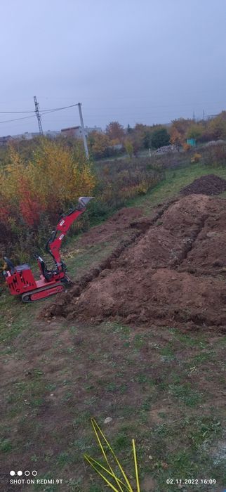 Міні екскаватор , мінідігер