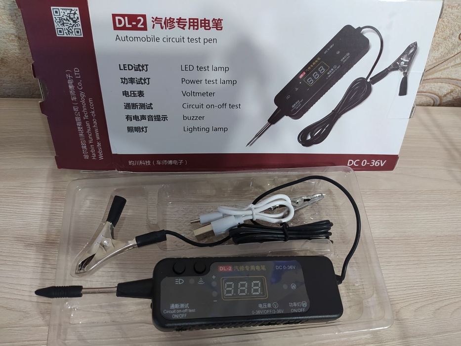 Контролька діагноста  DL-2 12вольт