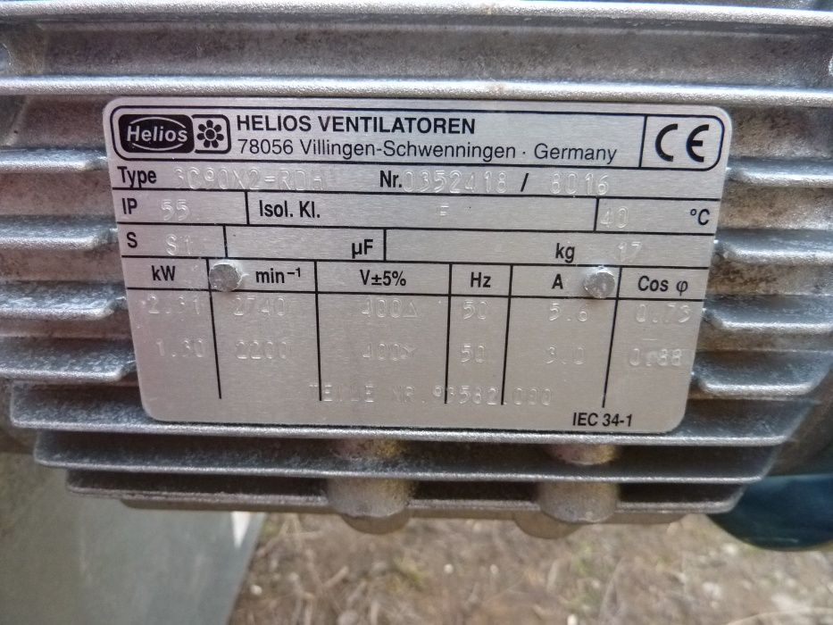 вентилятор центробежный высокотемпературный