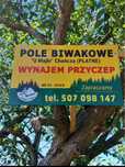 Pole biwakowe Chańcza