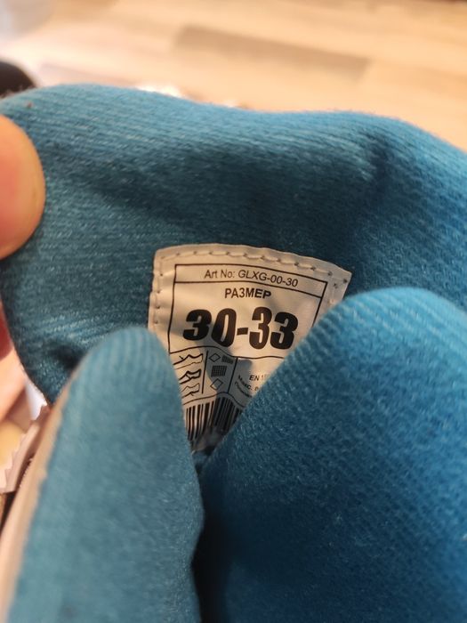 Коньки Nordway размер 30-33.