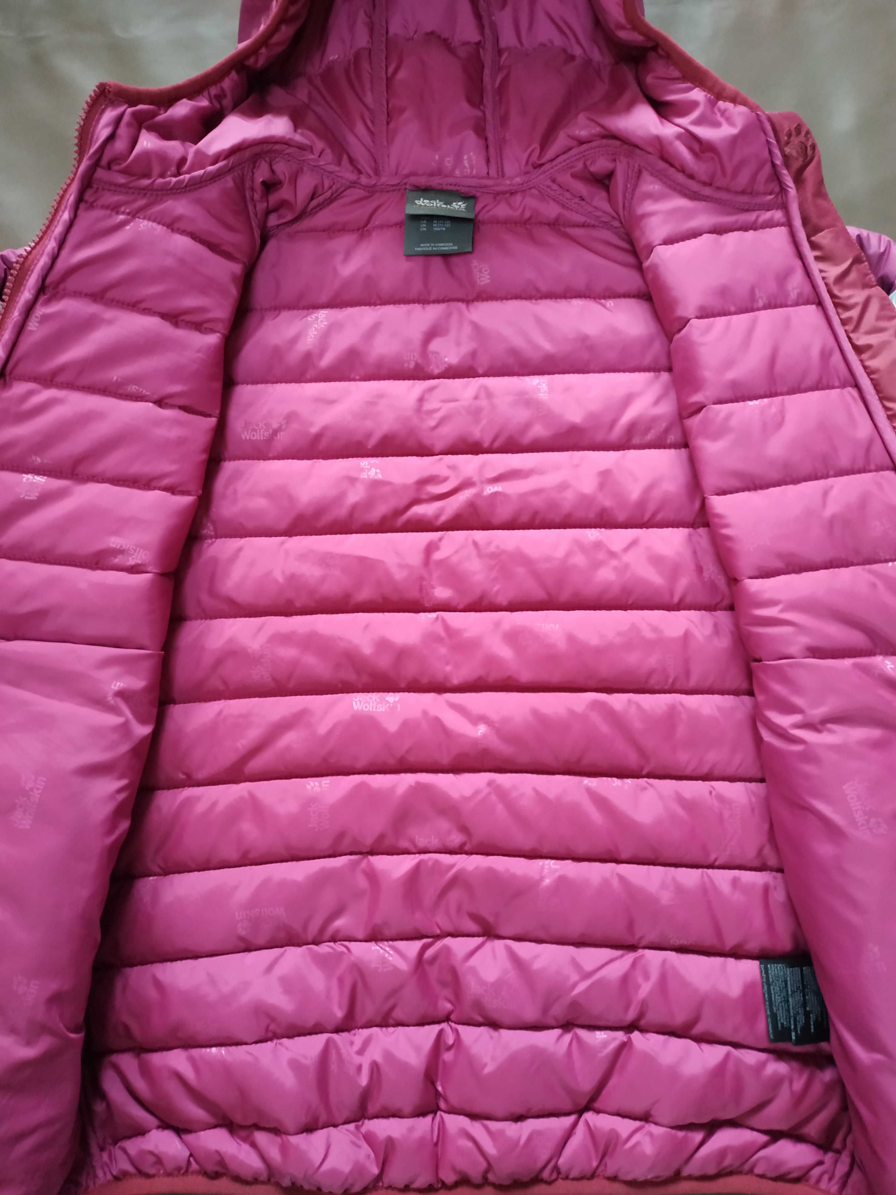 Куртка демісезонна дитяча, підліткова Jack Wolfskin
