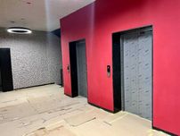 АКЦІЯ РОЗТЕРМІНУВАННЯ 2 РОКИ  Манхетен ап благо озеро парк центр