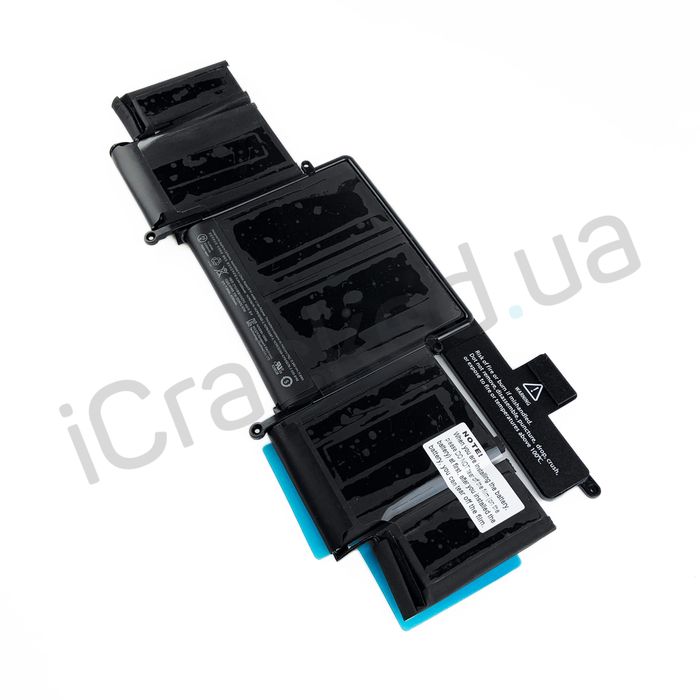 Акумулятор A1493 для MacBook Pro 13" (2013-2014) A1502, 6300mAh