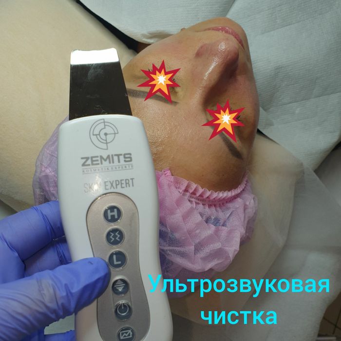 Косметолог - естетист з вищою медичною освітою, консультації по акне,