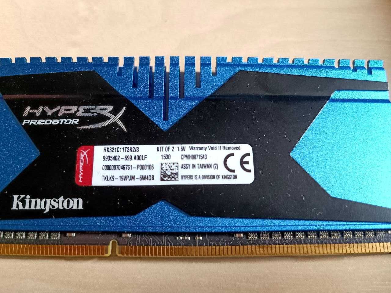 Память kingston hyperx ddr 3 hx321c11t2k2/8 з охолодженнням