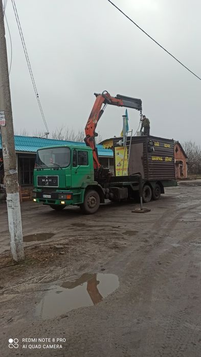 Услуги  Аренда Кран Манипулятор, Эвакуатор
