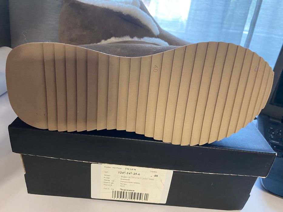 Зимні чоботи фірми Gem