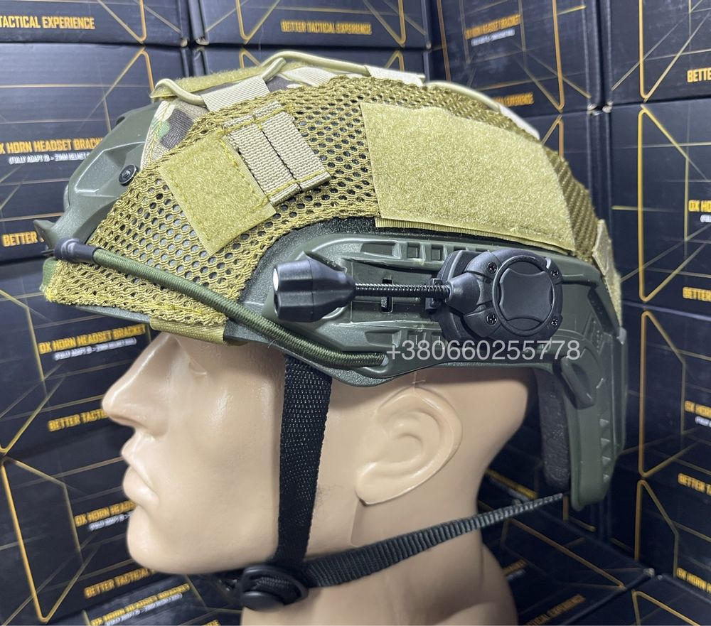 Тактический фонарик на шлем каску тактичний ліхтарик на шолом