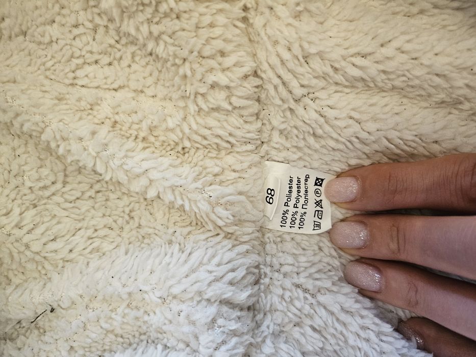 Комбінезон зимовий дитячий