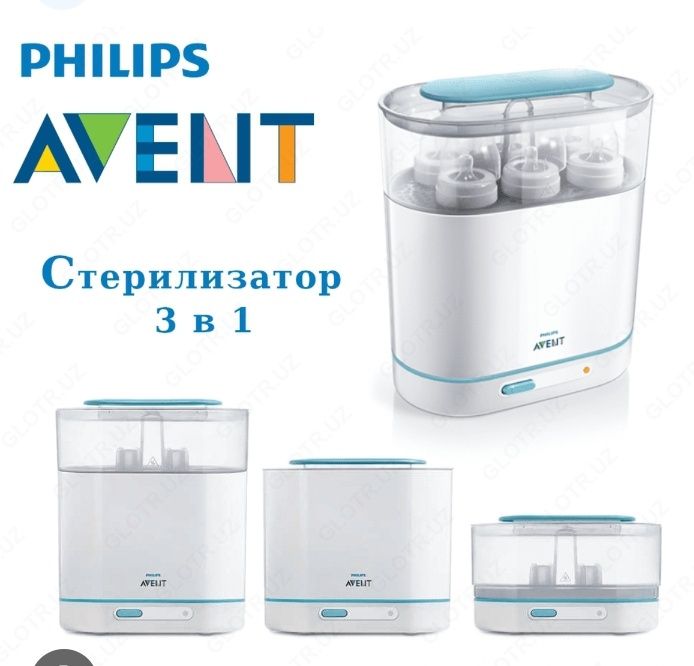 Стерилізатор Phillips Avent