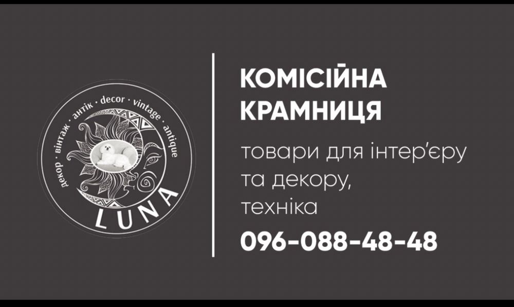 Візитки. Визитки, поліграфія