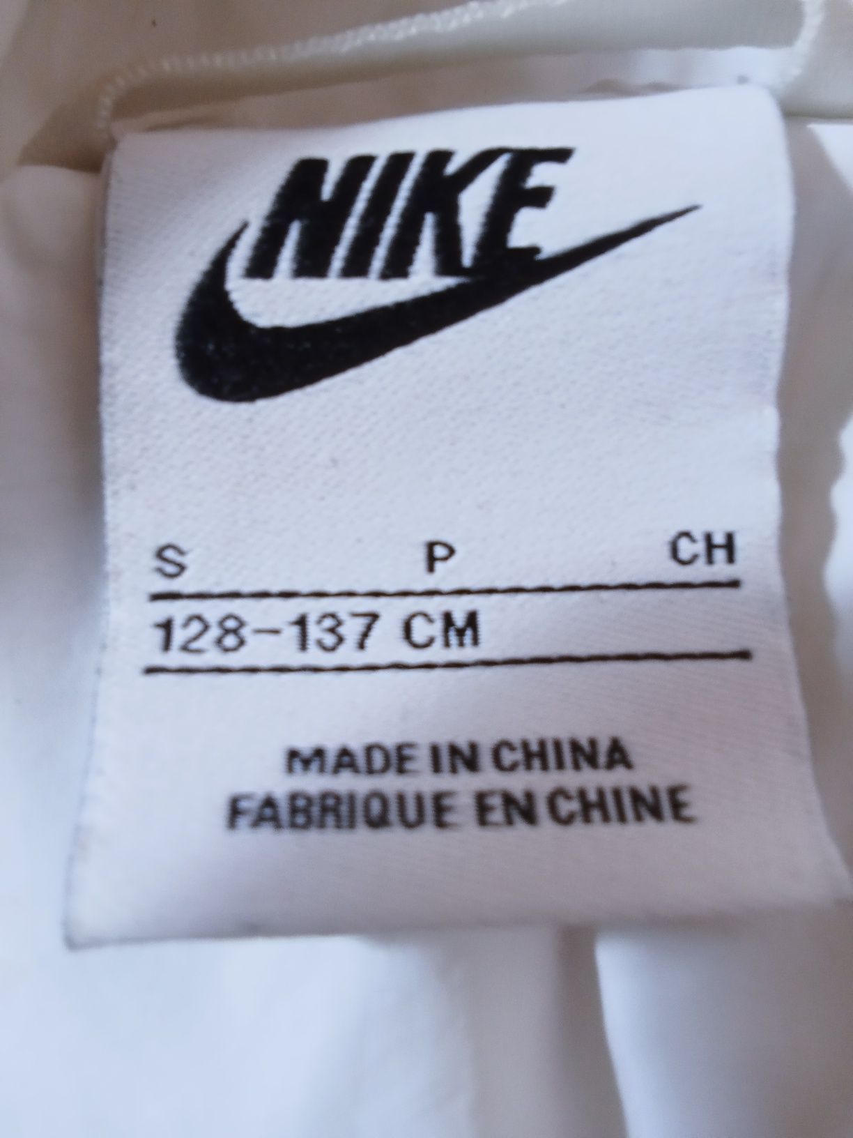 Casaco impermeável da Nike, Novo, entre os 127cm e os 137cm Ref 403