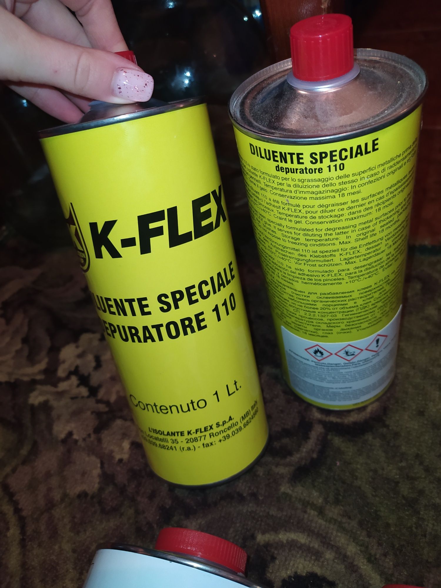 Очиститель для изоляции k-flex (2шт.)