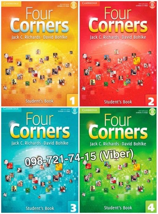 Four Corners. Уровни 1,2,3,4. Комплект(Учебник + Тетрадь + Аудио)