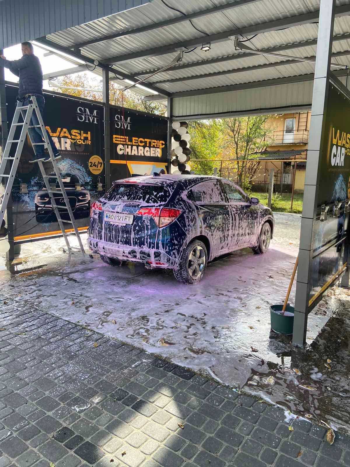 Автомойка самообслуживания "Под ключ"