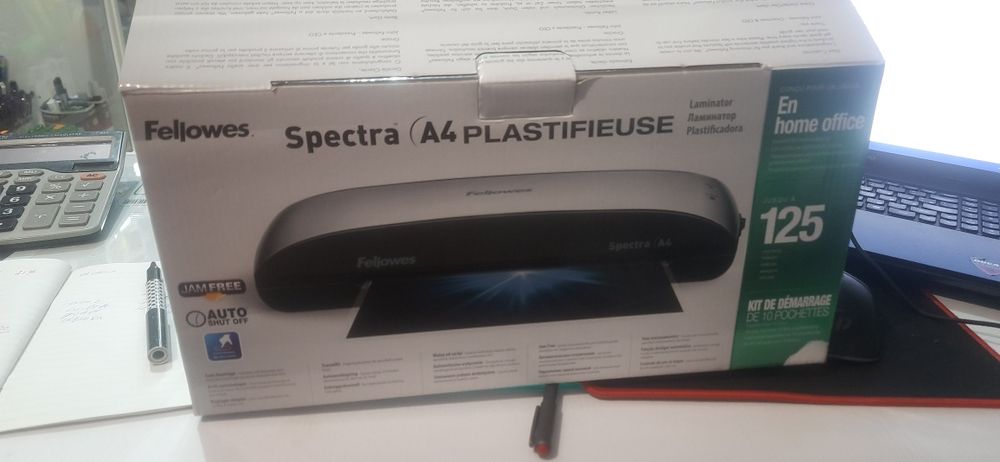 Продам ламинатор