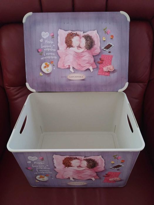 Ящики для зберігання.