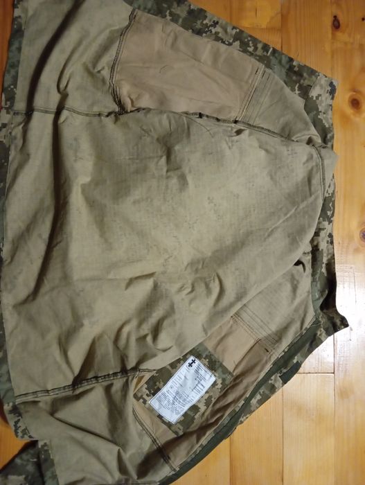 Військова форма ЗСУ