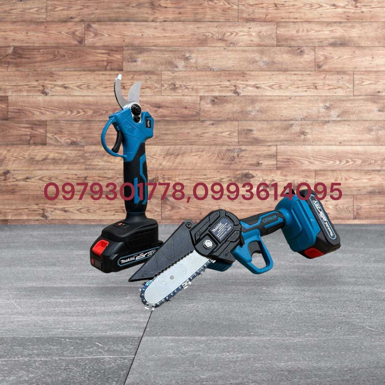 Акумуляторний набір Makita 2/1 Для саду Секатор DMT50BL + Пилка BCS36V